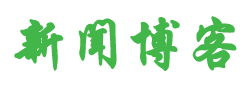 庆阳市新闻网